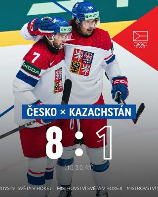 Další parádní výkon 👍🏻👍🏻👍🏻Jedeme dál! 🇨🇿 #fandime #fanousci #fandimehokeji #fandimecesku #fanouscihokeje #hokej